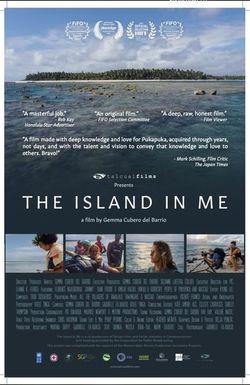 THE ISLAND IN ME