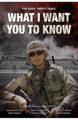 What I Want You to Know