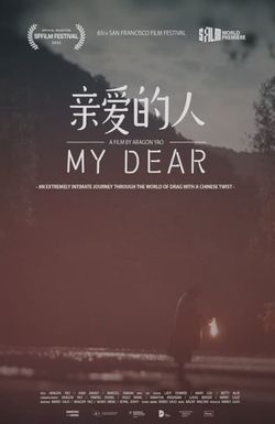 My Dear