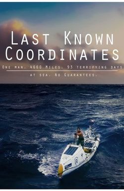 Last Known Coordinates