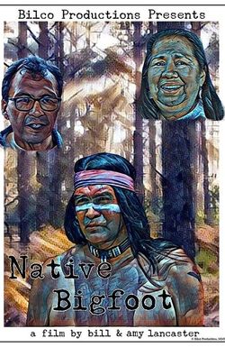 Native Bigfoot