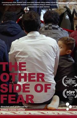 The Other Side of Fear