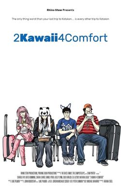 2 Kawaii 4 Comfort