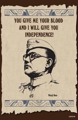 Netaji Bose & The Lost Treasure