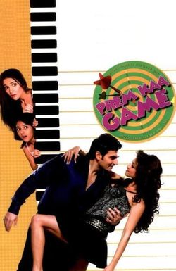 Prem Kaa Game