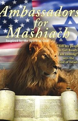 Ambassadors for Mashiach