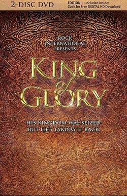 King of Glory
