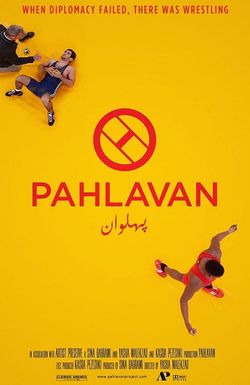 Pahlavan
