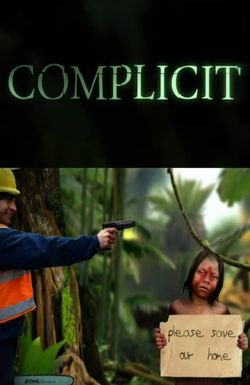 Complicit