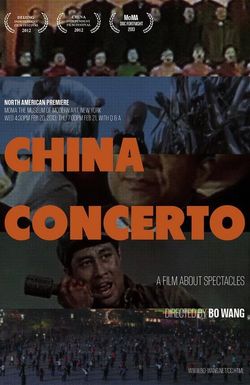 China Concerto