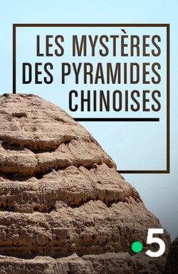 China's Lost Pyramids