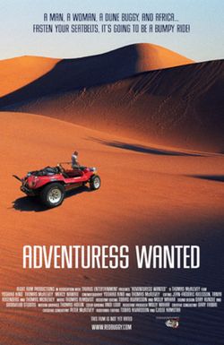 Adventuress Wanted