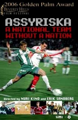 Assyriska: A National Team Without a Nation