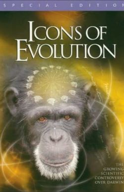 Icons of Evolution