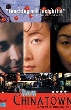 Now Chinatown
