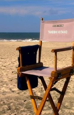 Scenes by the Sea: Takeshi Kitano