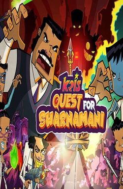 Roll No. 21 and the Quest for Swanamani