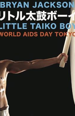 Little Taiko Boy