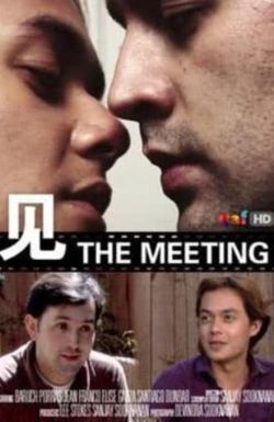 The Meeting