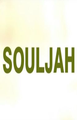 Souljah