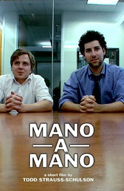 Mano-a-Mano