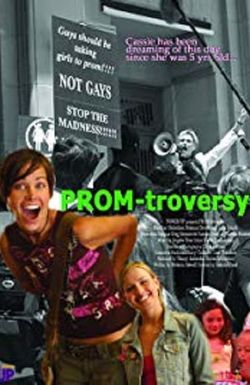 Promtroversy