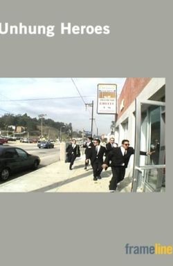 Unhung Heroes