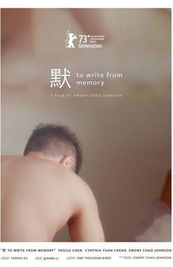 To Write from Memory