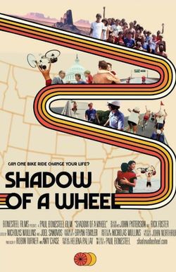 Shadow of a Wheel