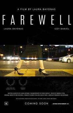 Farewell