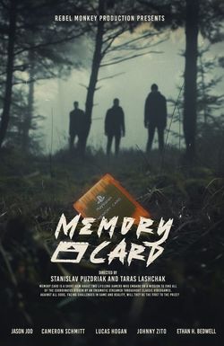 Memory Card