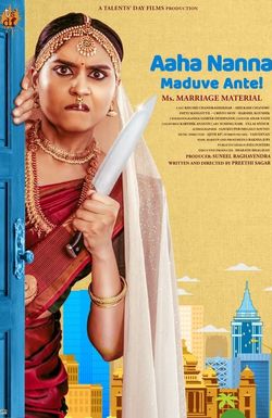 Aaha Nanna Maduve Ante!