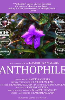 Anthophile