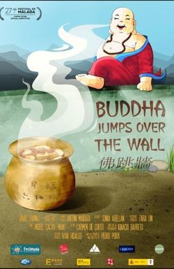 Buddha jumps over the wall