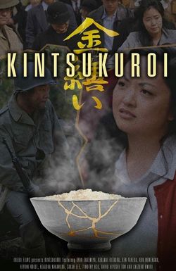 Kintsukuroi