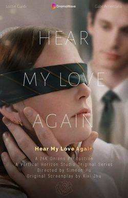 Hear My Love Again