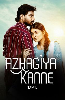 Azhagiya Kanne