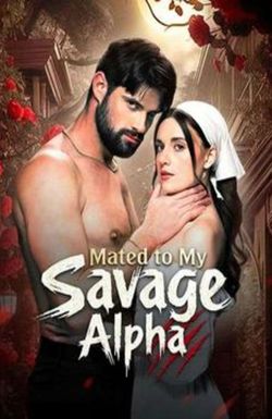 Mated to My Savage Alpha