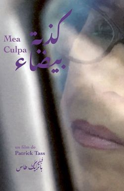 Mea Culpa