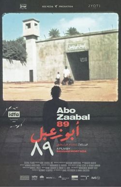 Abo Zaabal 89