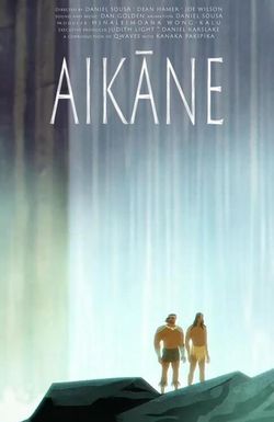 Aikane