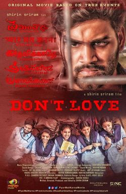 Don't Love