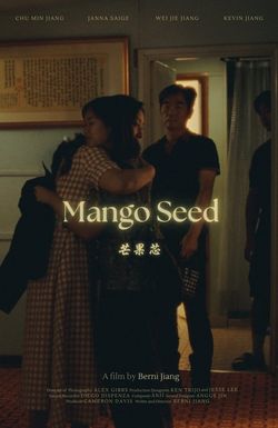 Mango Seed