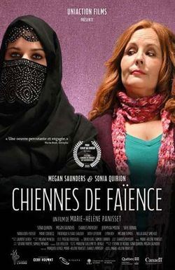 Chiennes de faïence
