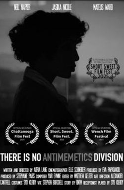 There Is No Antimemetics Division