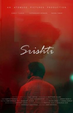 Srishti