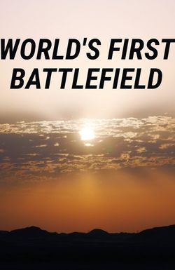 World's First Battlefield