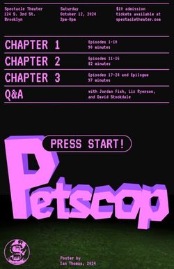 Petscop