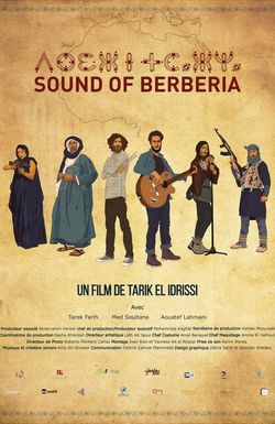 SOUND OF BERBERIA