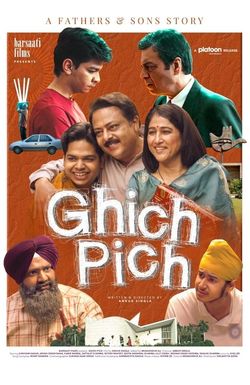 Ghich Pich